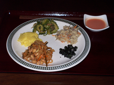 オーガニック・ベジタリアン・メニュー presented by nigitama